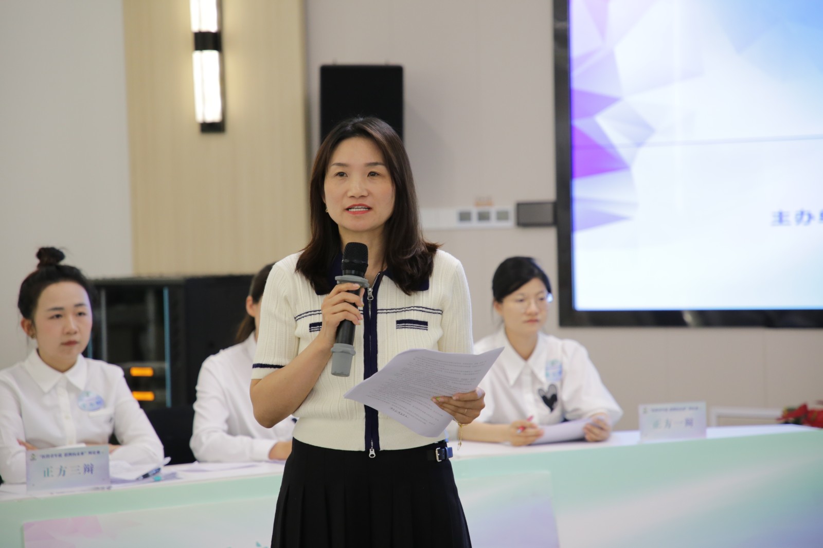 李彥教授.jpg