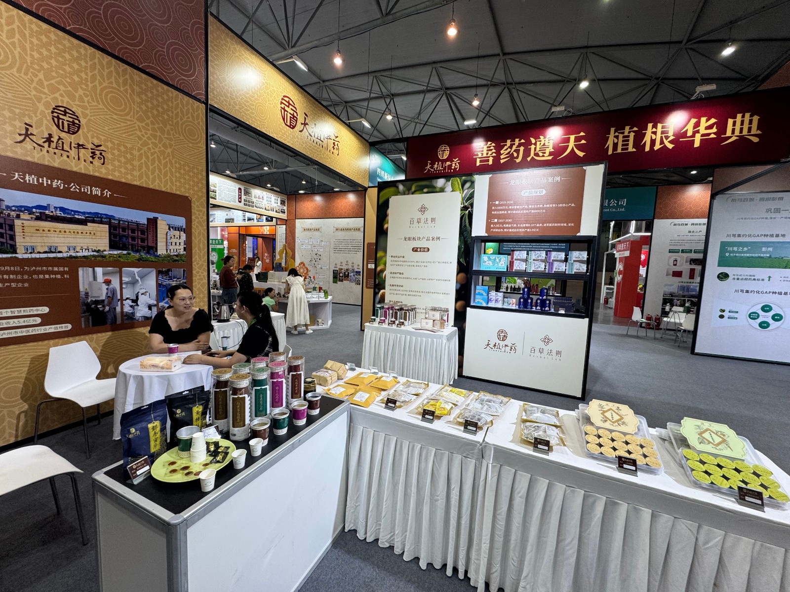 bc0b6272-1faa-4bde-98a2-d67dddcb9f4c.jpg